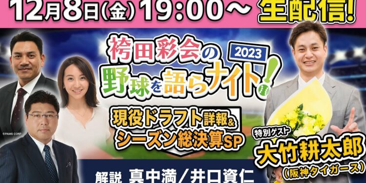 1703146799_maxresdefault-2748158-8597742-jpg