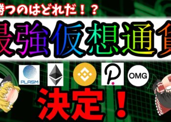 1703202782_maxresdefault-4519269-9613083-jpg