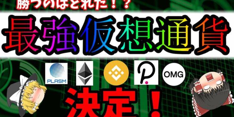 1703202782_maxresdefault-4519269-9613083-jpg