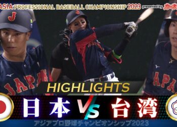 1703233381_maxresdefault-5245823-6374012-jpg