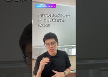 1703243044_maxresdefault-2121627-6956802-jpg