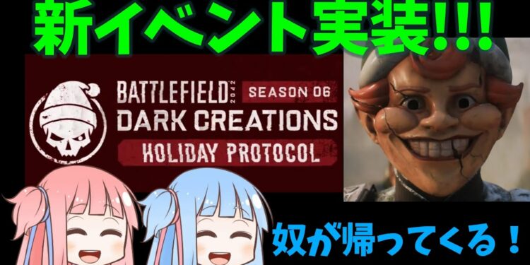 1703243701_maxresdefault-9837973-9300018-jpg