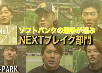 1703262235_maxresdefault-2328416-2183330-jpg