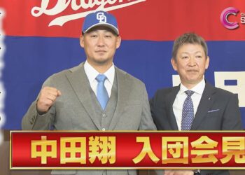 1703291105_maxresdefault-3434671-9307025-jpg