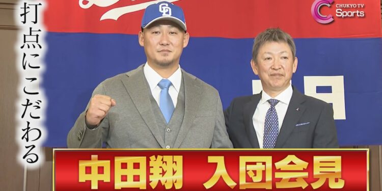 1703291105_maxresdefault-3434671-9307025-jpg