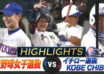 1703319965_maxresdefault-3219754-7949963-jpg