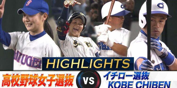 1703319965_maxresdefault-3219754-7949963-jpg