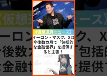 1703329589_maxresdefault-5451728-8457476-jpg