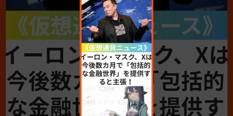 1703329589_maxresdefault-5451728-8457476-jpg