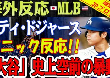 1703348850_maxresdefault-4616873-8445895-jpg