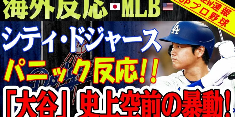 1703348850_maxresdefault-4616873-8445895-jpg