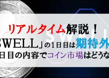 1703376004_maxresdefault-2491676-4534842-jpg