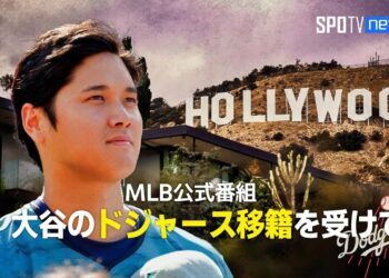 1703377677_maxresdefault-9025823-6655266-jpg