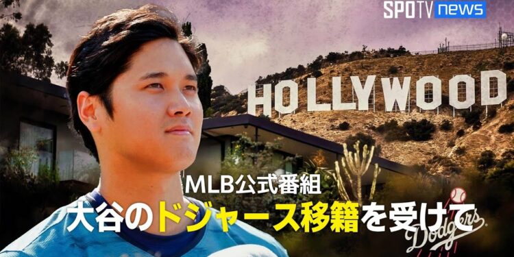 1703377677_maxresdefault-9025823-6655266-jpg