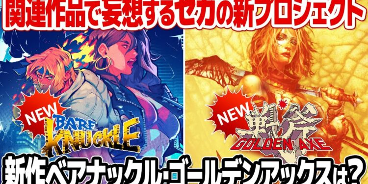 1703405997_maxresdefault-7598616-9929522-jpg