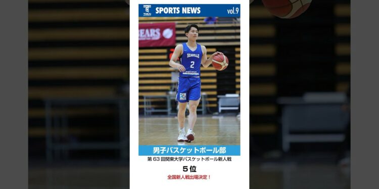 1703406540_maxresdefault-2440803-8370997-jpg