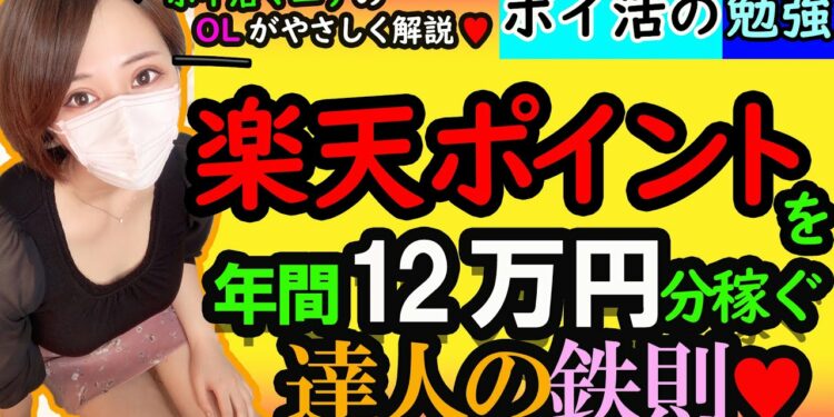 1703433718_maxresdefault-1429580-5400841-jpg