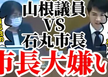 1703459397_maxresdefault-5296862-8073570-jpg