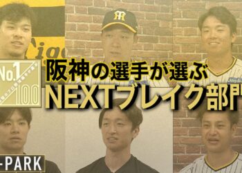 1703464250_maxresdefault-4296752-3997098-jpg