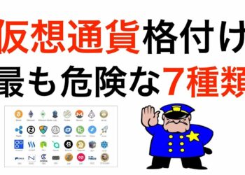 1703520298_maxresdefault-4836154-6215577-jpg