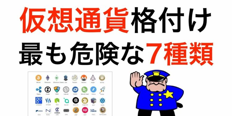 1703520298_maxresdefault-4836154-6215577-jpg