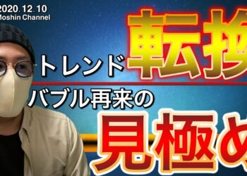 1703549164_maxresdefault-5780654-2872862-jpg