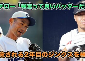 1703608557_maxresdefault-5209419-5780716-jpg