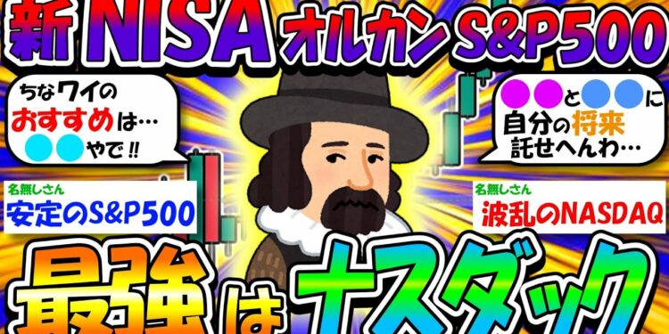 1703632439_maxresdefault-2959465-8314758-jpg