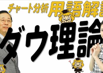 1703635735_maxresdefault-4891477-5112078-jpg