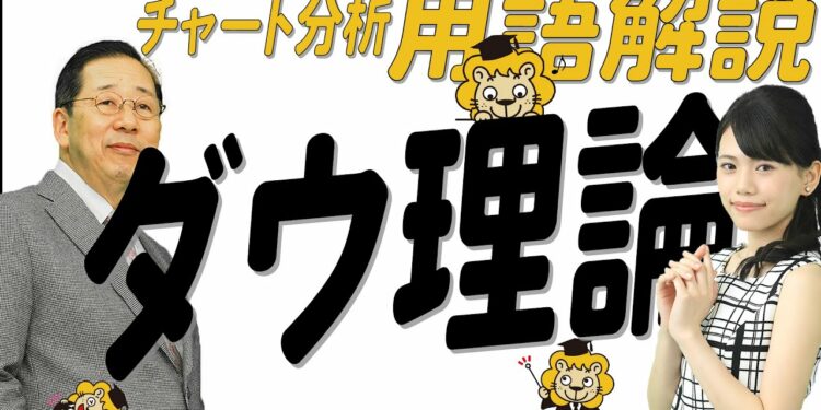 1703635735_maxresdefault-4891477-5112078-jpg