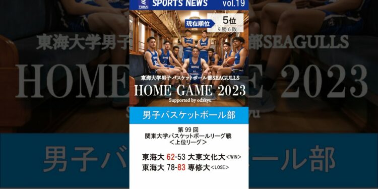 1703637414_maxresdefault-3008823-8828631-jpg