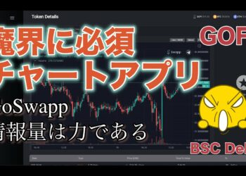 1703664619_maxresdefault-3350360-6605892-jpg