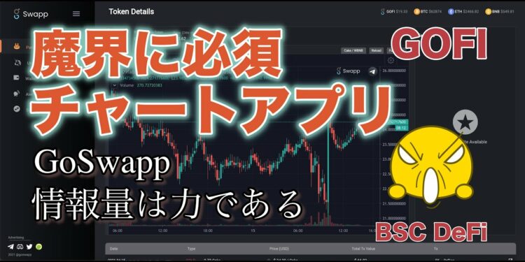 1703664619_maxresdefault-3350360-6605892-jpg