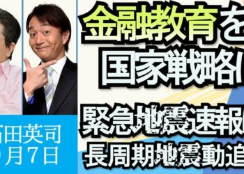 1703675695_maxresdefault-9749722-8890859-jpg