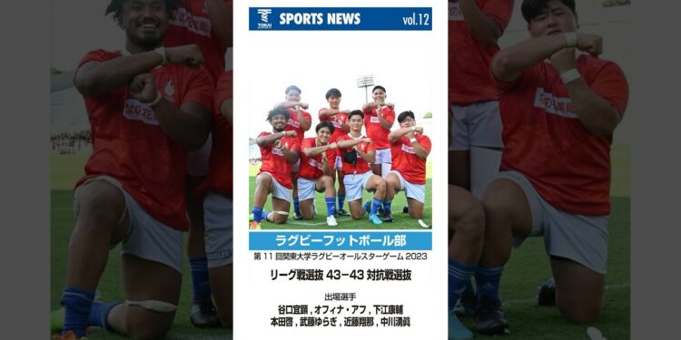 1703752804_maxresdefault-7475256-3192556-jpg