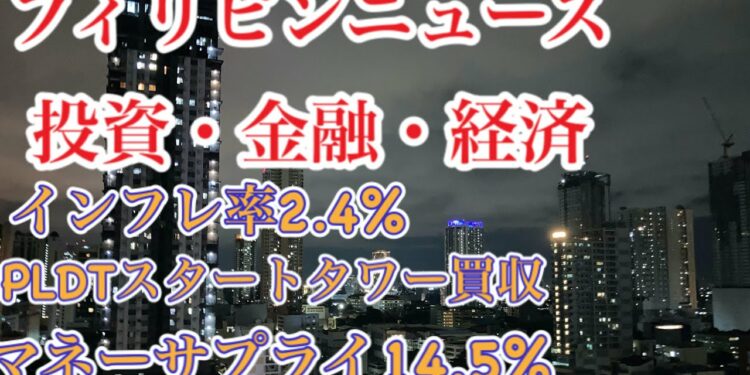 1703762229_maxresdefault-8233497-8859605-jpg