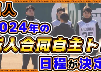 1703781659_maxresdefault-1028325-1717466-jpg