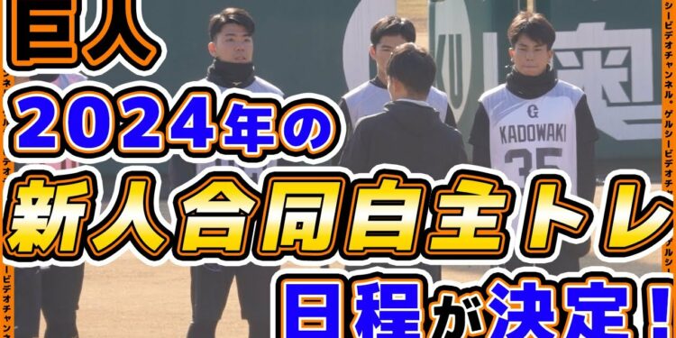 1703781659_maxresdefault-1028325-1717466-jpg