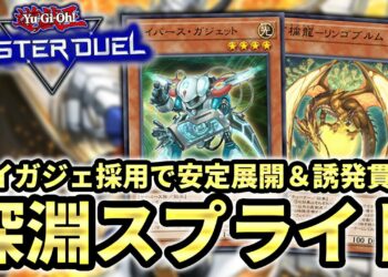 1703795525_maxresdefault-7060817-1435119-jpg