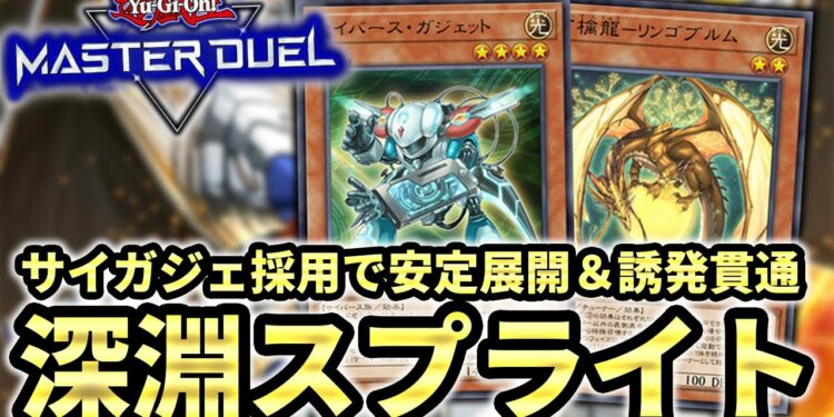 1703795525_maxresdefault-7060817-1435119-jpg