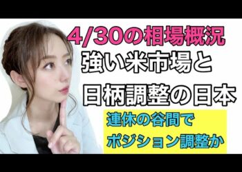 1703805476_hqdefault-4651698-2140934-jpg