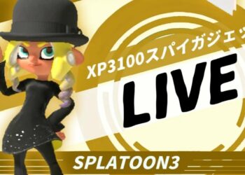 1703827992_maxresdefault-4805880-8948331-jpg