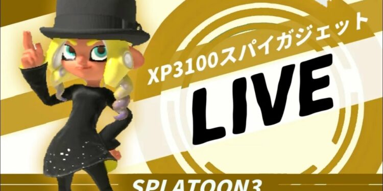 1703827992_maxresdefault-4805880-8948331-jpg