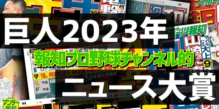 1703839506_maxresdefault-6413470-4442214-jpg