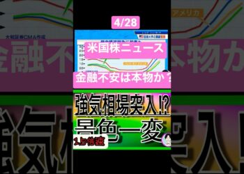 1703848741_maxresdefault-4888219-1746814-jpg