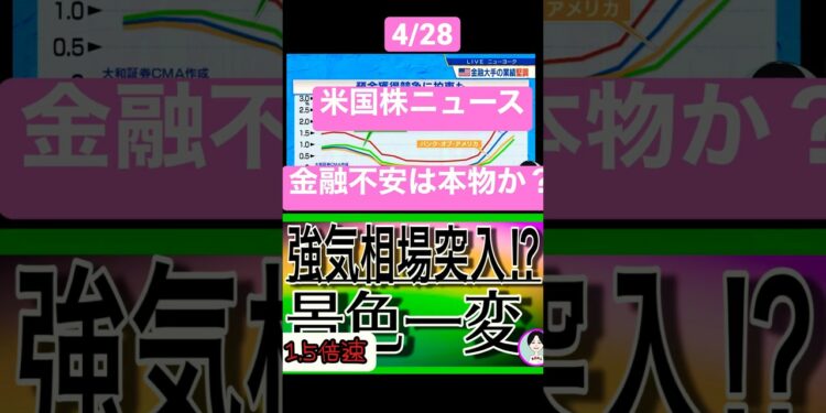 1703848741_maxresdefault-4888219-1746814-jpg