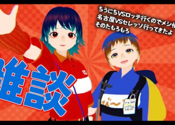 1703926078_maxresdefault-5995774-3921277-jpg