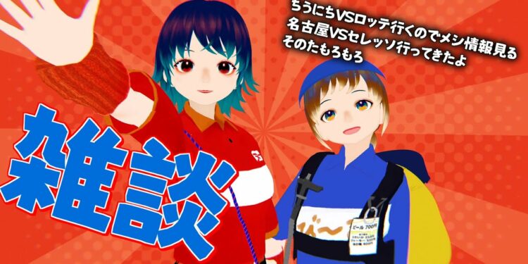 1703926078_maxresdefault-5995774-3921277-jpg