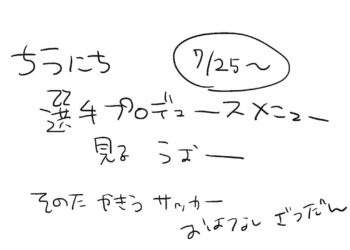 1703954945_maxresdefault-8492244-9851199-jpg