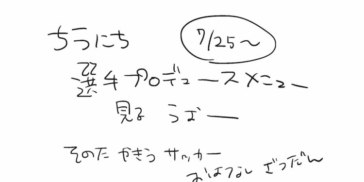 1703954945_maxresdefault-8492244-9851199-jpg